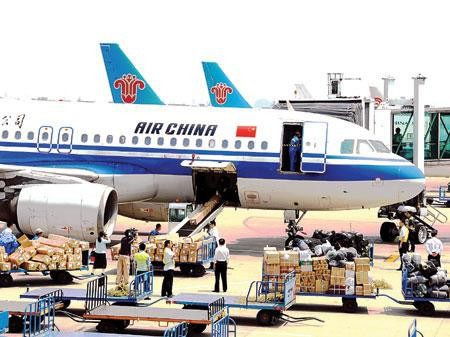 金華義烏至美國(guó)洛杉磯國(guó)際空運(yùn)專線 高效、可靠的貨運(yùn)代理服務(wù)指南