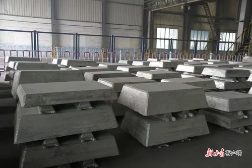 東興鋁業(yè)榮膺2021年有色金屬企業(yè)50強(qiáng)，壓延加工領(lǐng)域彰顯實(shí)力