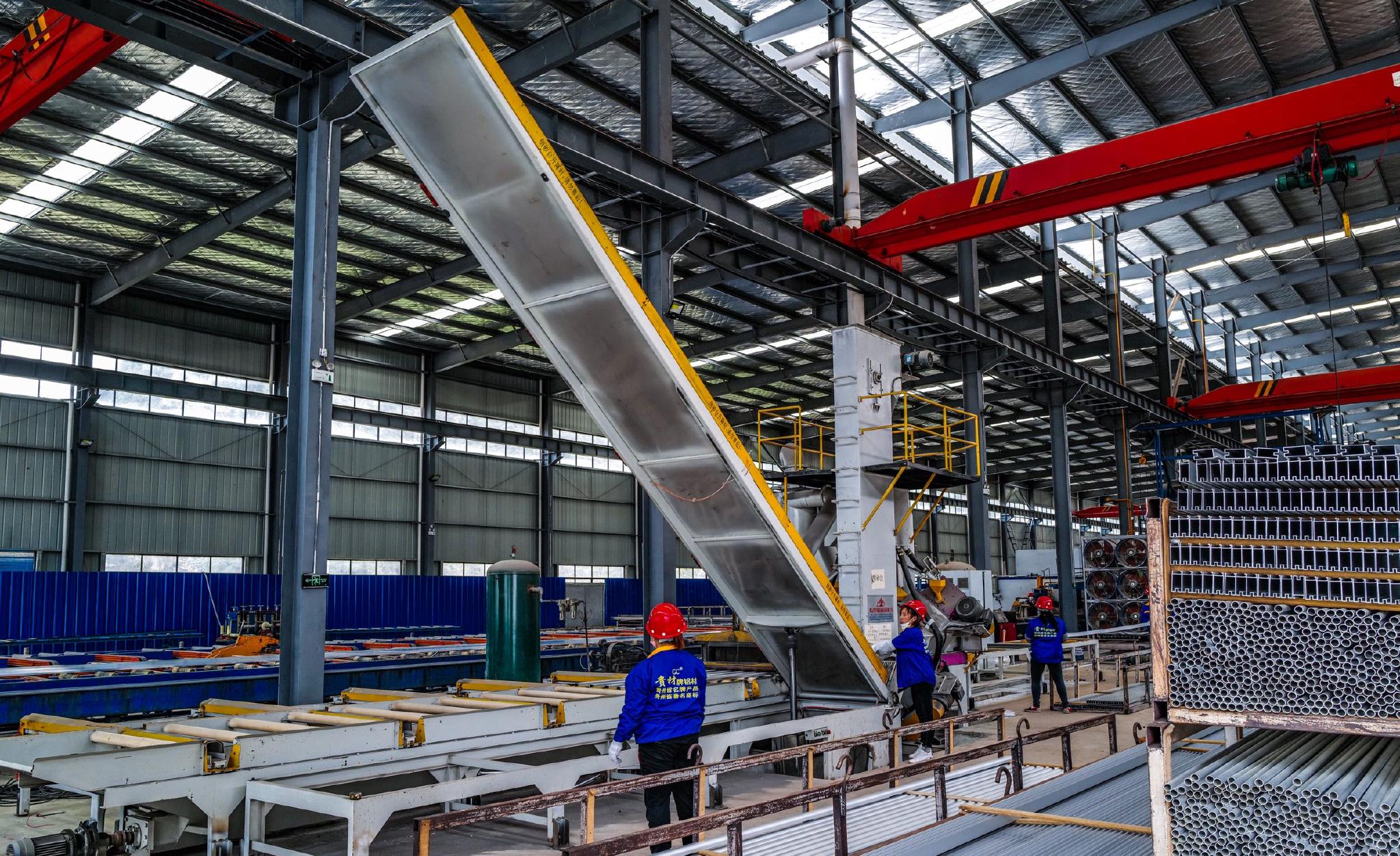 新春走基層 貴州貴材鋁中求變求新，爭(zhēng)做有色金屬合金銷售的“隱形冠軍”