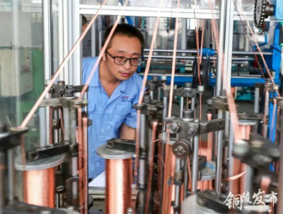 “銅”舟共濟，壓延為“鏈”——解析銅陵市上半年經濟運行態勢中的有色金屬壓延加工業