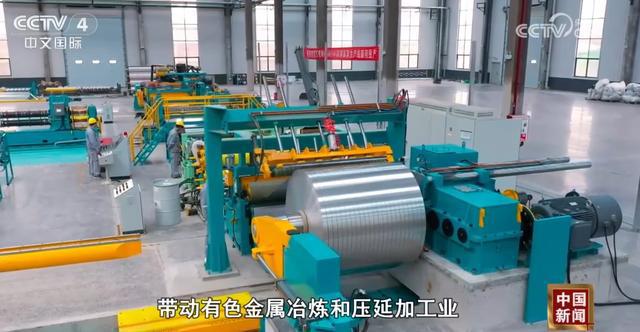 消費企穩(wěn)、經濟向好，有色金屬壓延加工行業(yè)迎暖風