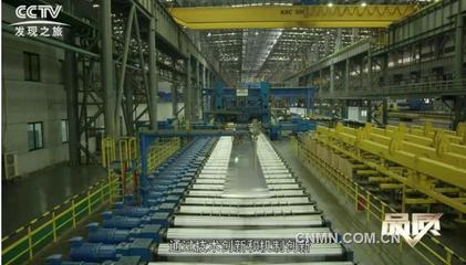 廣西南南鋁加工 以轉型升級為引擎，驅動有色金屬壓延加工產業(yè)高質量發(fā)展